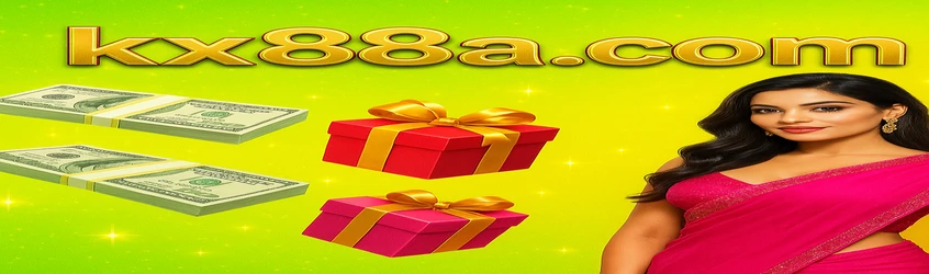 kx88 গেমিং প্ল্যাটফর্ম বাংলায় একটি ব্যানার—প্রতি শুক্রবার বিতরণ হওয়া সদস্য দিবস বোনাসের কথা বলা হচ্ছে; সামনে একটি নারী ও বড় টাকার স্তূপ দেখা যাচ্ছে।